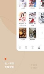 亚愽体育官方app